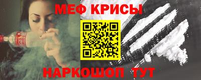 амф Пушкино