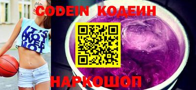 кокаин Пыть-Ях
