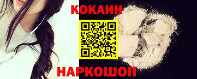бутик Пугачёв