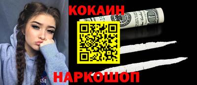бутик Пугачёв