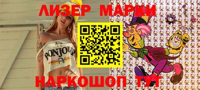 бутик Пугачёв