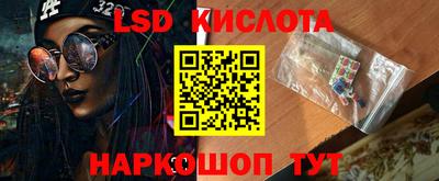 кокаин Пыть-Ях