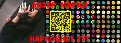 кокаин Пыть-Ях
