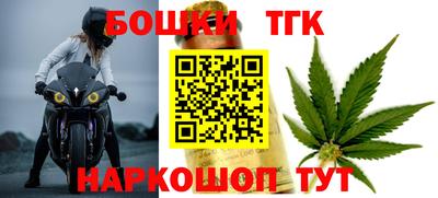 амф Пушкино