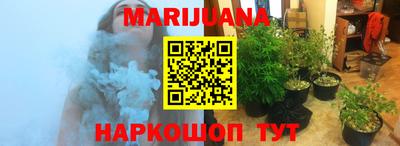 кокаин Пыть-Ях