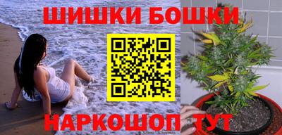 бутик Пугачёв