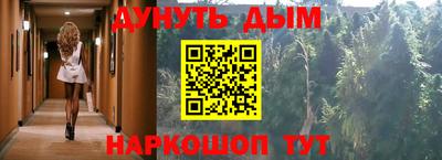 бутик Пугачёв