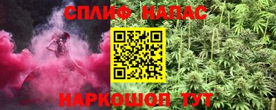 кокаин Пыть-Ях