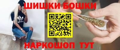 кокаин Пыть-Ях