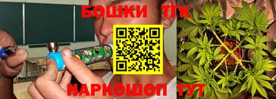 бутик Пугачёв