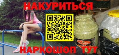 бутик Пугачёв
