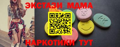 бутик Пугачёв