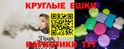 кокаин Пыть-Ях