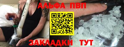 бутик Пугачёв