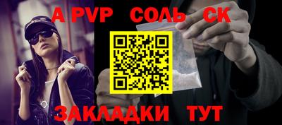 бутик Пугачёв