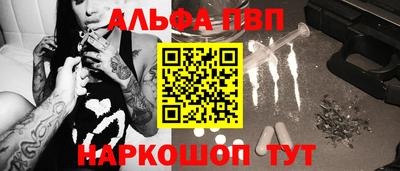 бутик Пугачёв