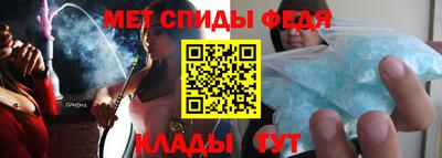 кокаин Пыть-Ях