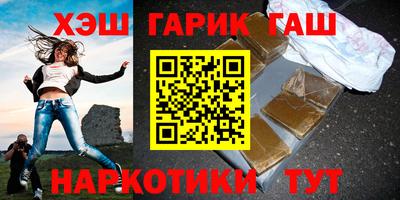 бутик Пугачёв