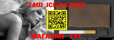 амф Пушкино
