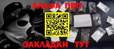 бутик Пугачёв