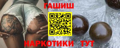 бутик Пугачёв