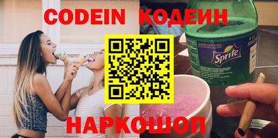 кокаин Пыть-Ях