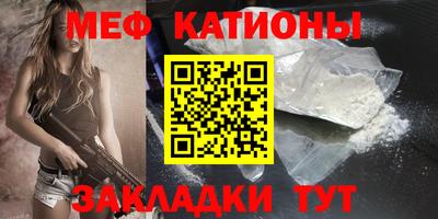 бутик Пугачёв