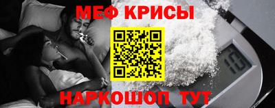 амф Пушкино