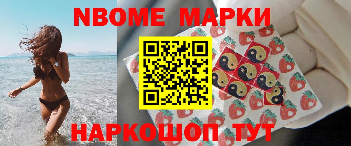 Лсд 25 экстази кислота  Вход с VPN  Лсд 25 экстази ecstasy    маркетплейс  Протвино 